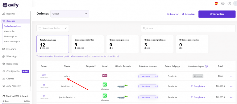Aprende a generar guías automáticas utilizando Avify - Avify